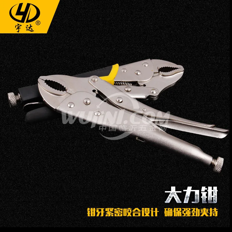 主图 1