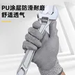 缩略图 4