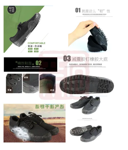 主图 1