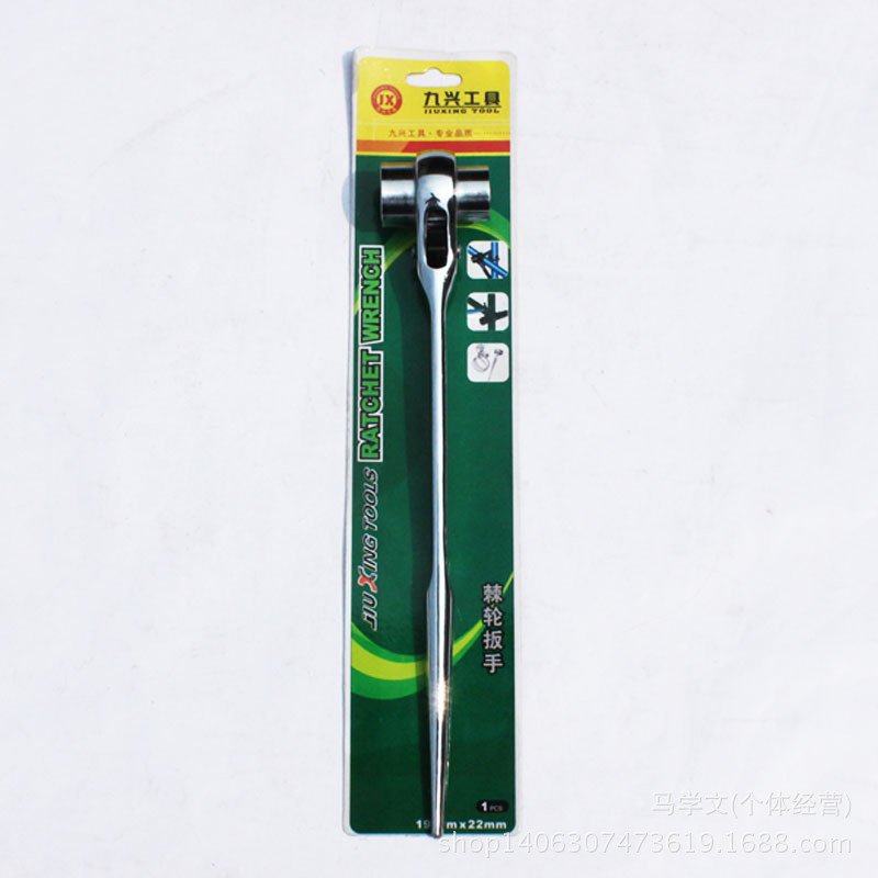 3 副本