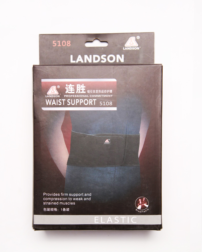 连胜LS-5108磁石自发热运动护腰详情图1
