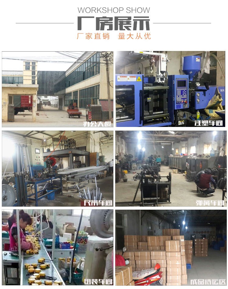  详情页_08.jpg