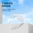 缩略图 3