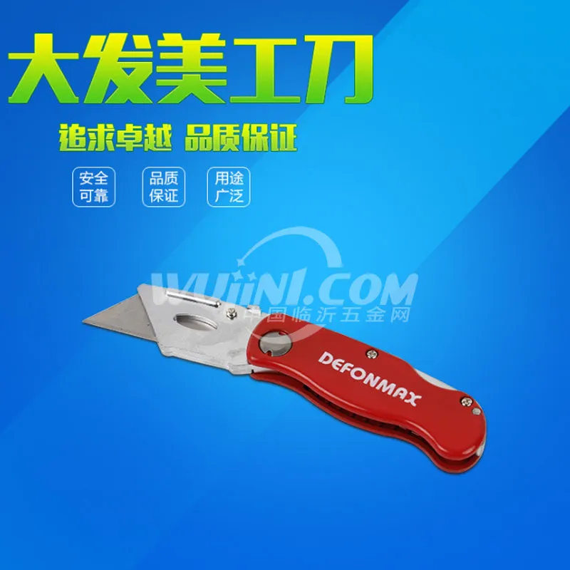 主图 1