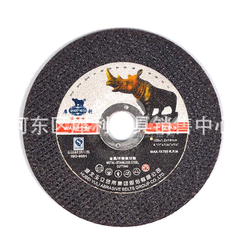 主图 1