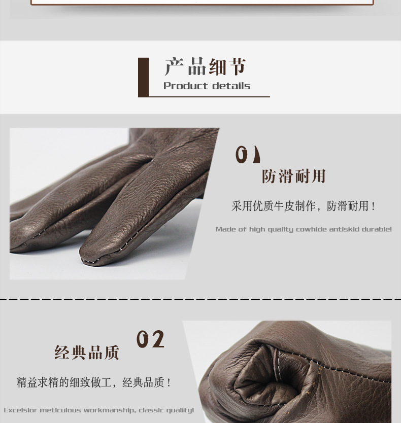 二层全皮电焊手套_04