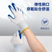 缩略图 5