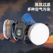 缩略图 3