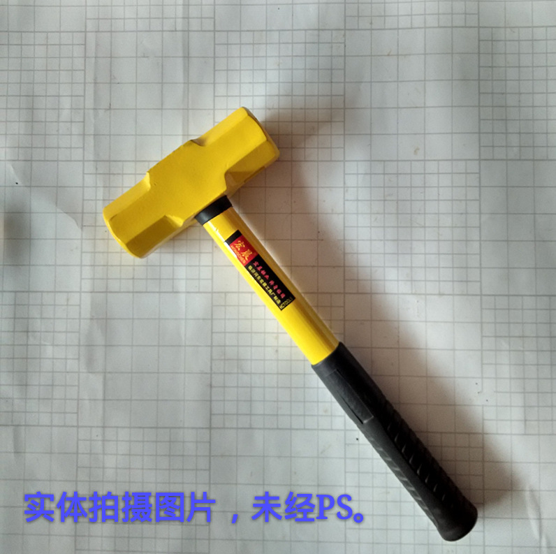 锤子goMeihuaTemp_mh1471747031225