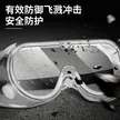 缩略图 3