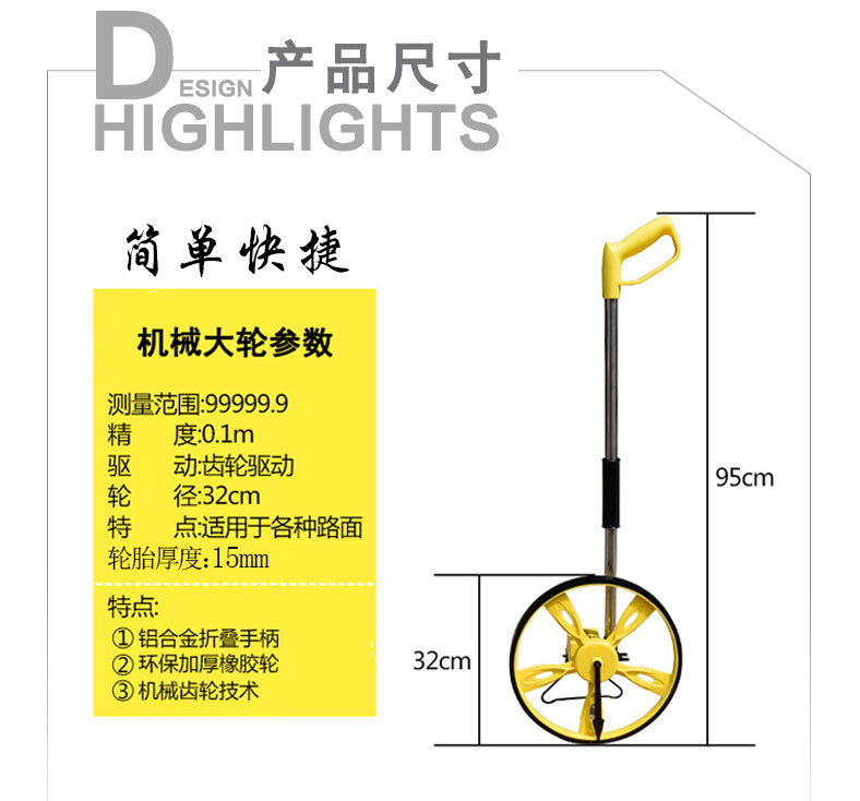  详情页_04.jpg