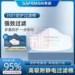 缩略图 5