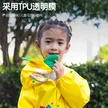 缩略图 5