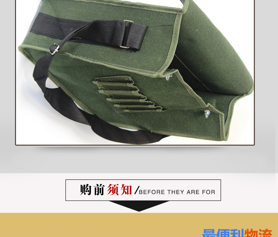 维修包_10
