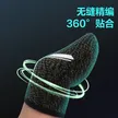缩略图 4