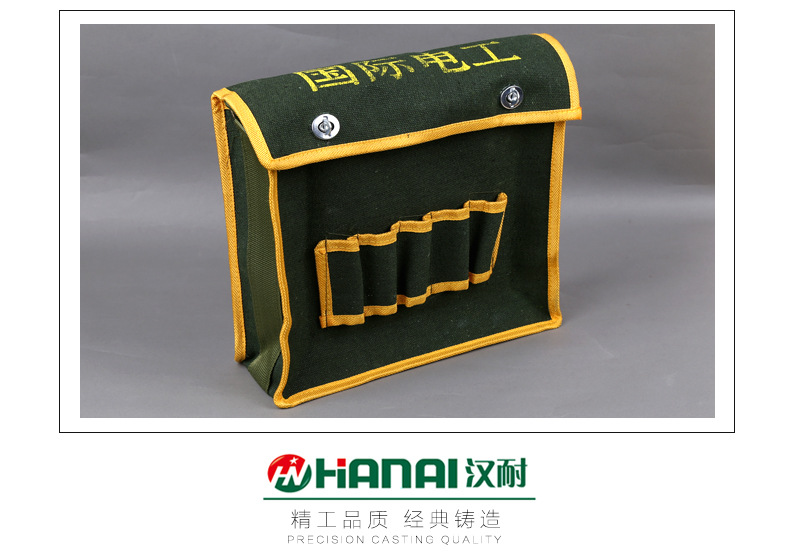 帆布工具包_06
