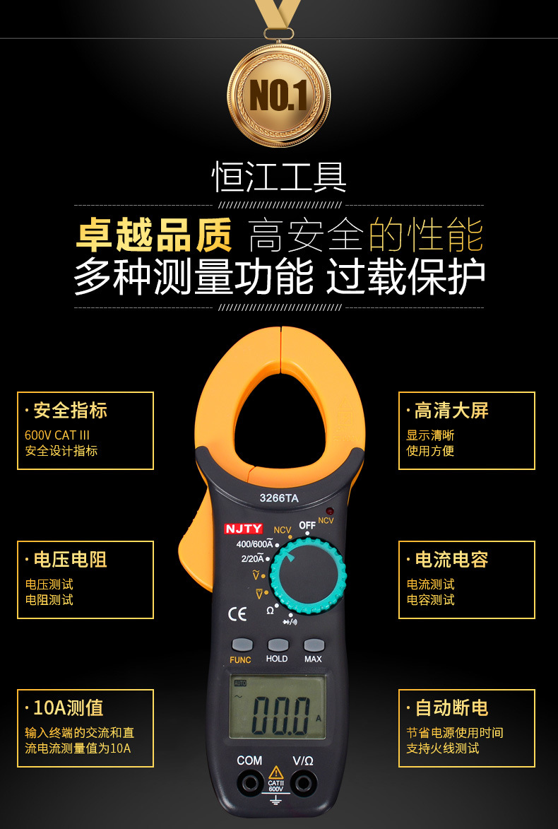 D-_工作2_11月_量表拍照_做详情_20_量表详情_02