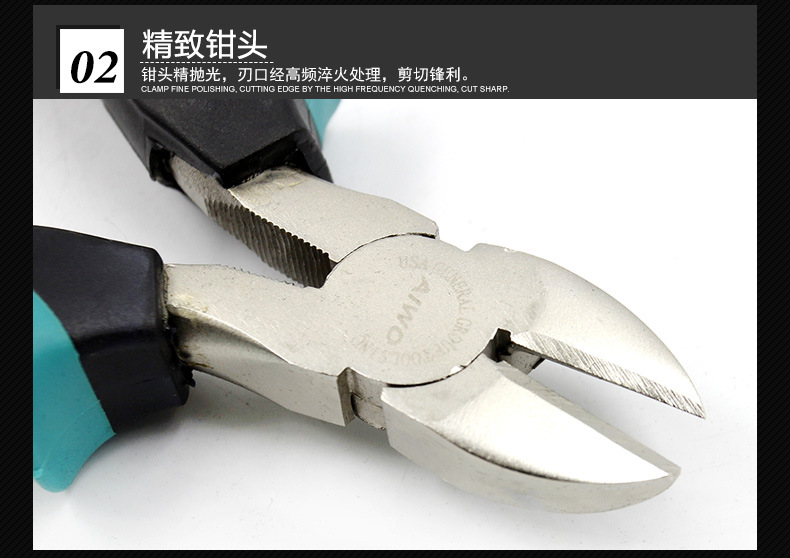 3、斜嘴钳_05
