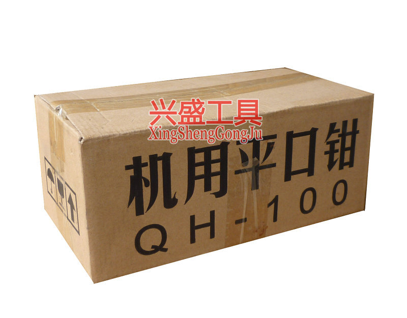 平口钳包装_副本
