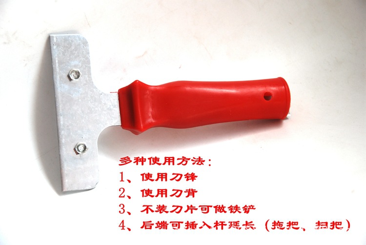 红铁头清洁刀3