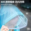 缩略图 5