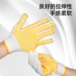 缩略图 4