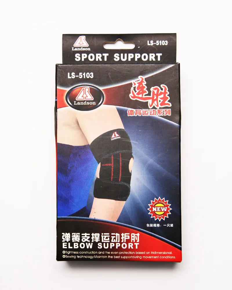 主图 1