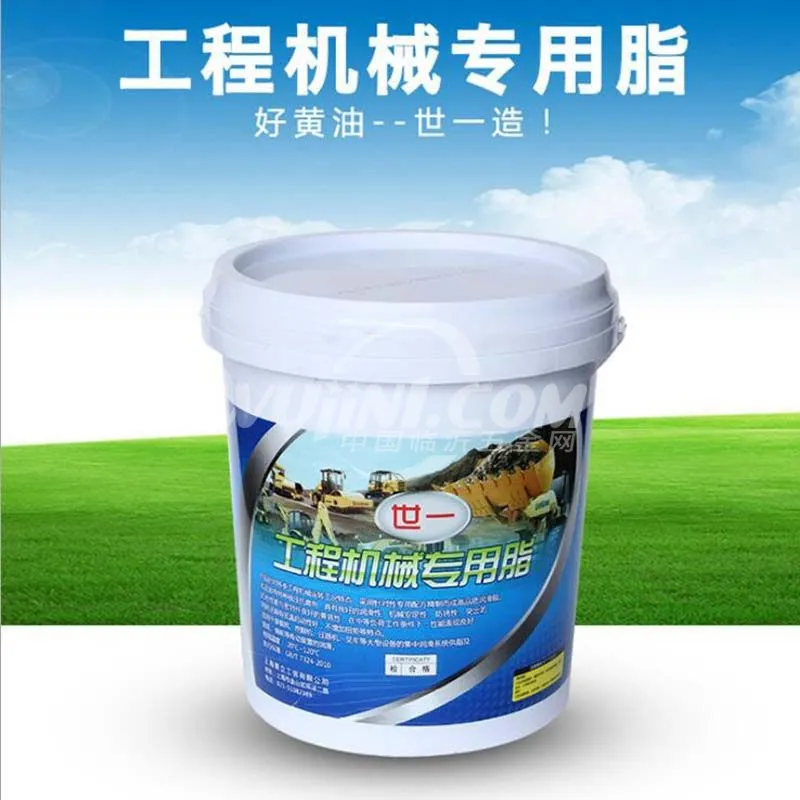主图 1