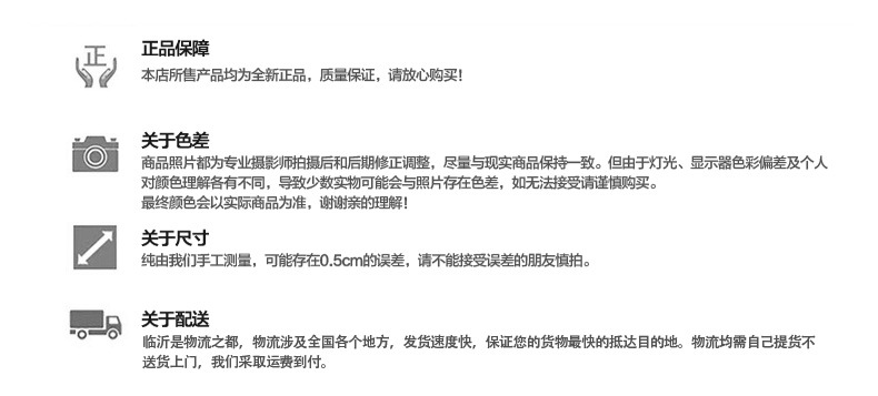 详情_14