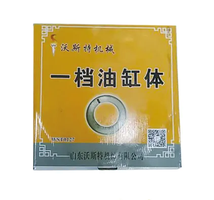 主图 1