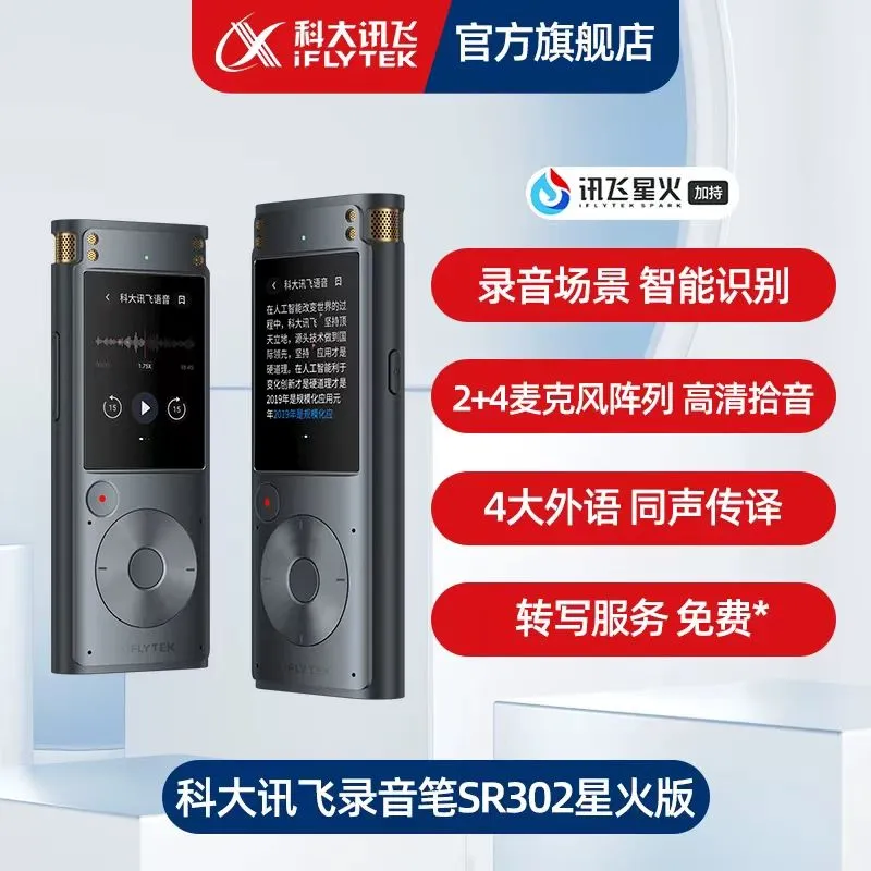 主图 1