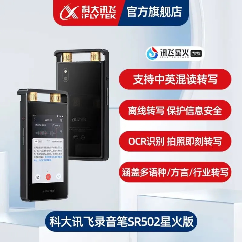 主图 1