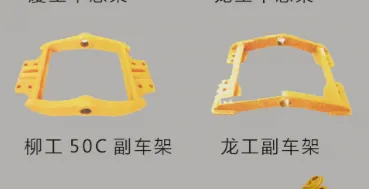 主图 1