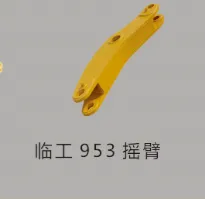 主图 1