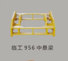 主图 1