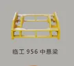 缩略图 1