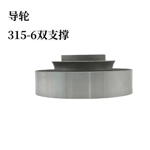 主图 1