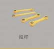 缩略图 1