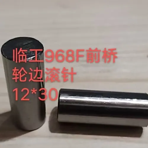 主图 1