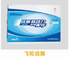 主图 1