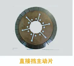 主图 1