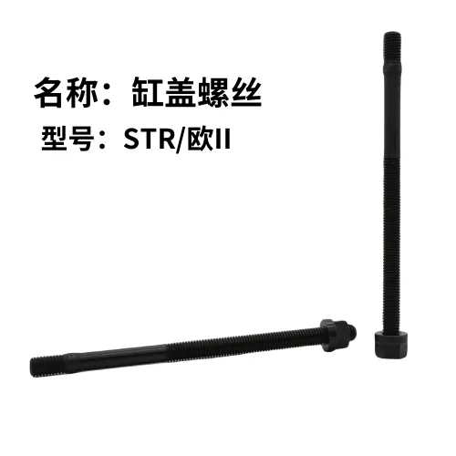 主图 1
