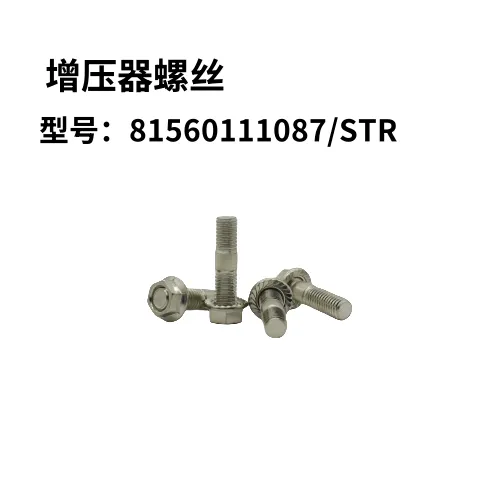 主图 1
