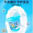 缩略图 3