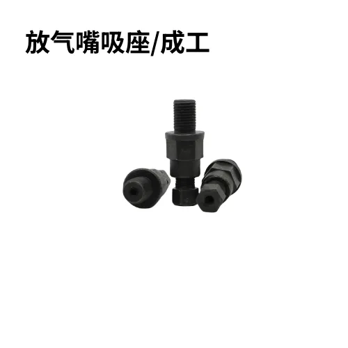 主图 1