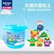 缩略图 2