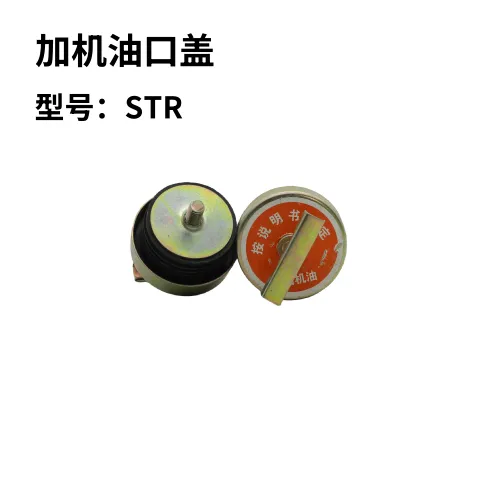 主图 1