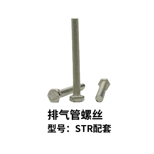 主图 1
