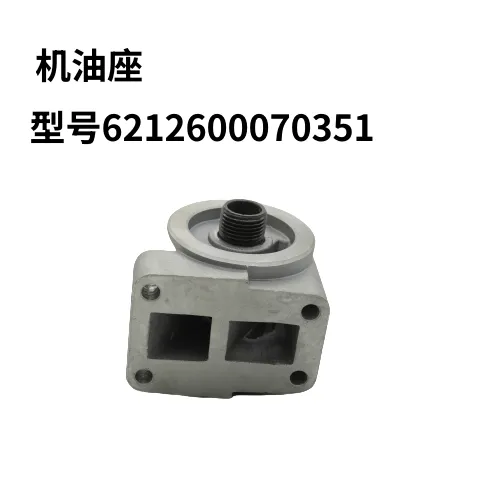 主图 1