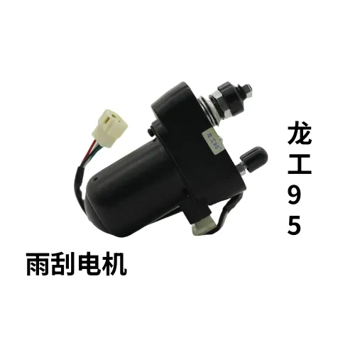 主图 1